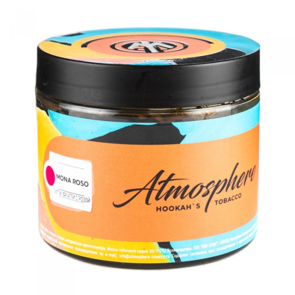 Табак Atmosphere Mona Roso (Тутти фрути с розой) 250 гр в Петропавловске-Камчатском