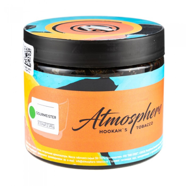 Табак Atmosphere Ogurmeister (Зеленый огурец) 250 гр в Петропавловске-Камчатском