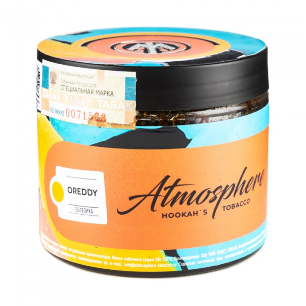 Табак Atmosphere Oreddy (Облепиха) 250 гр в Петропавловске-Камчатском