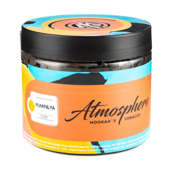 Табак Atmosphere Pump Ya (Папайя) 250 гр в Петропавловске-Камчатском