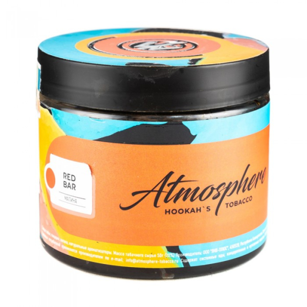 Табак Atmosphere Red Bar (Малина) 250 гр в Петропавловске-Камчатском