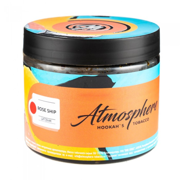 Табак Atmosphere Rose Ship (Шиповник) 250 гр в Петропавловске-Камчатском