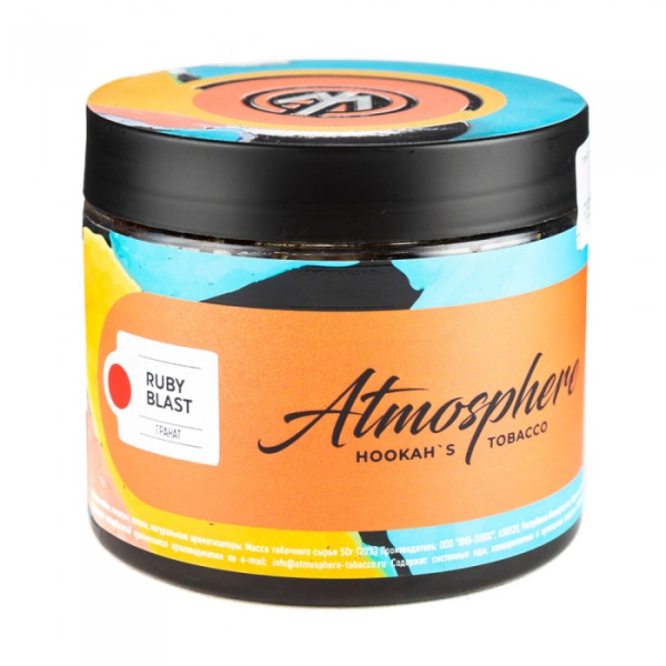 Табак Atmosphere Ruby Blast (Гранат) 250 гр в Петропавловске-Камчатском