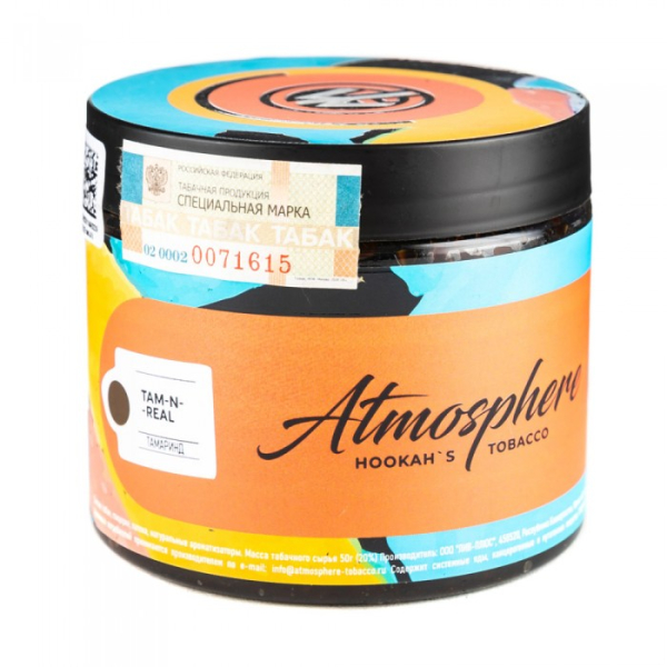 Табак Atmosphere Tam N Real (Тамаринд) 250 гр в Петропавловске-Камчатском