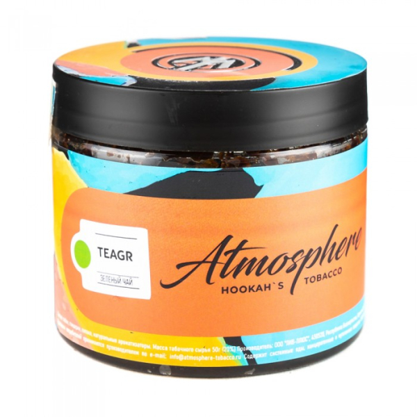 Табак Atmosphere Tea Gr (Зеленый чай) 250 гр в Петропавловске-Камчатском