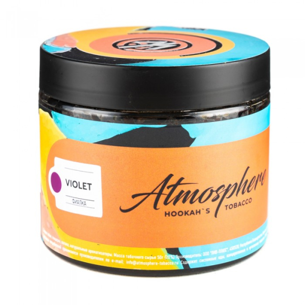 Табак Atmosphere Violet (Фиалка) 250 гр в Петропавловске-Камчатском