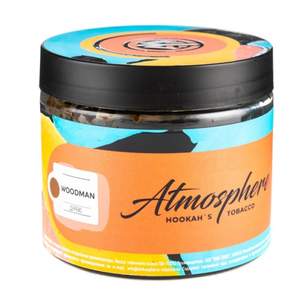Табак Atmosphere Woodman (Дерево) 250 гр в Петропавловске-Камчатском