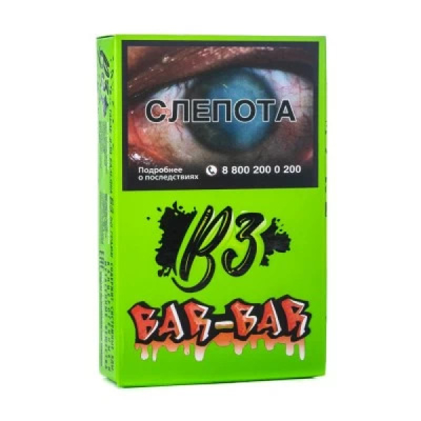 Табак B3 Bar bar (Барбарис) 50 гр в Петропавловске-Камчатском