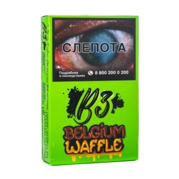 Табак B3 Belguim waffle (Бельгийские вафли) 50 гр в Петропавловске-Камчатском