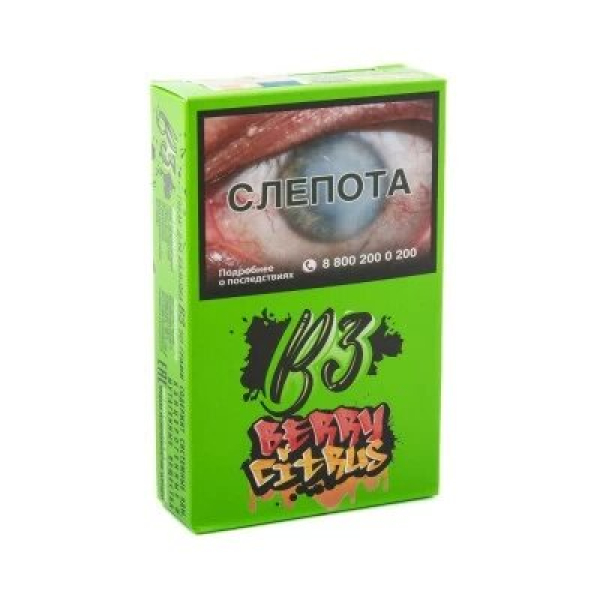 Табак B3 Berry Citrus (Ягодный Цитрус) 50 гр в Петропавловске-Камчатском