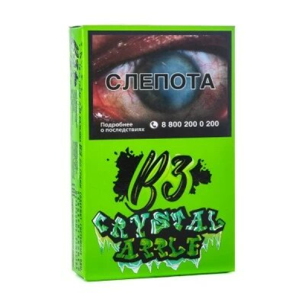 Табак B3 Crystal Apple (Яблоко со льдом) 50 гр в Петропавловске-Камчатском