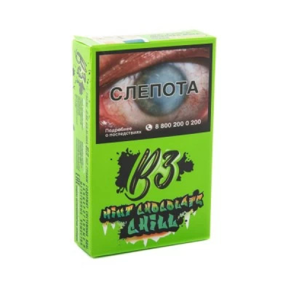 Табак B3 Mint Chocolate Chill (Шоколад Мята) 50 гр в Петропавловске-Камчатском