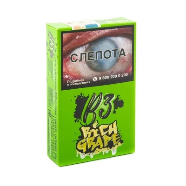 Табак B3 Rich Grape (Белый Виноград) 50 гр в Петропавловске-Камчатском
