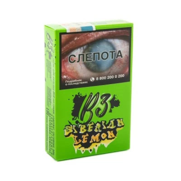 Табак B3 Siberian Lemon (Сибирский Лимон) 50 гр в Петропавловске-Камчатском
