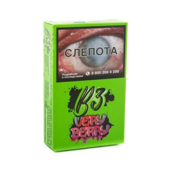 Табак B3 Very Berry (Ягодный Микс) 50 гр в Петропавловске-Камчатском