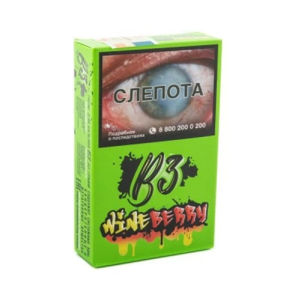Табак B3 Wineberry (Ягоды и Виноград) 50 гр в Петропавловске-Камчатском