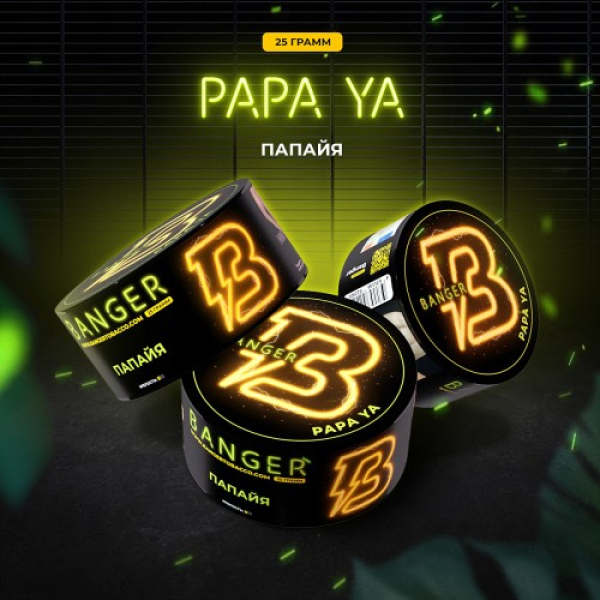 Табак Banger Papa ya (Папайя) 25 гр в Петропавловске-Камчатском