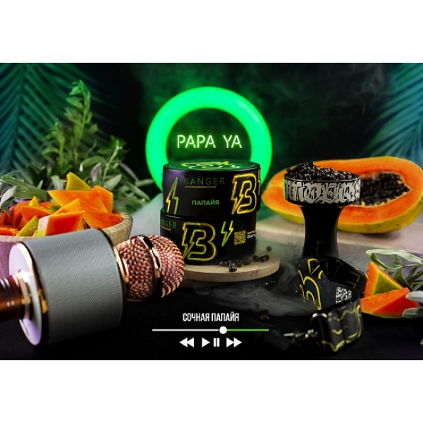 Табак Banger Papa Ya 100 грамм в Петропавловске-Камчатском