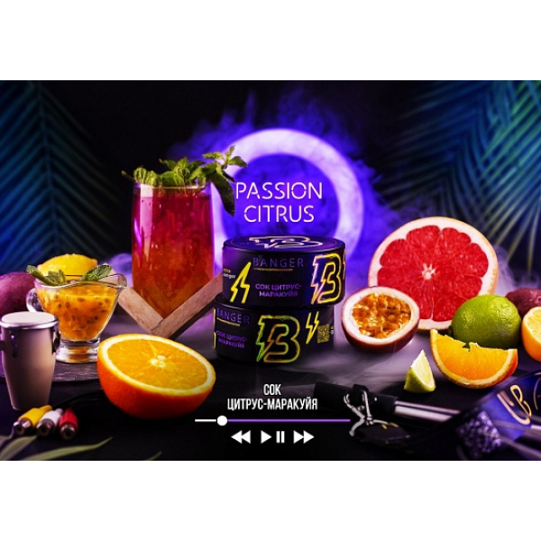 Табак Banger Passion Citrus 100 грамм в Петропавловске-Камчатском