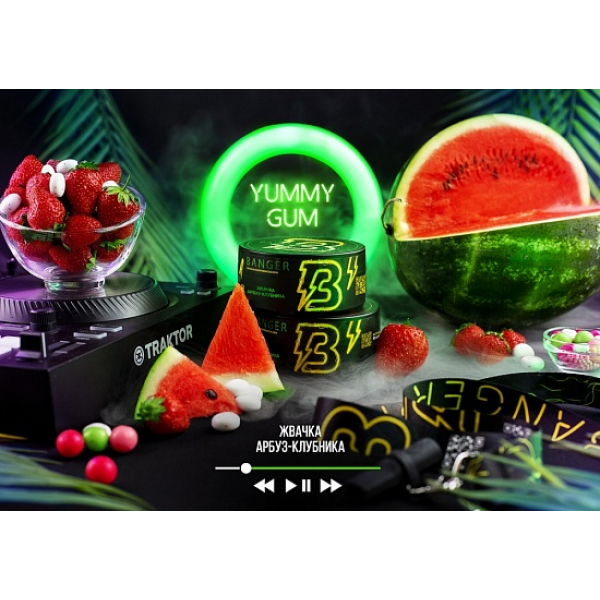 Табак Banger Yummy gum 100 грамм в Петропавловске-Камчатском