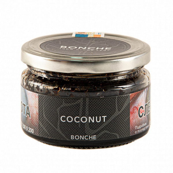 Табак BONCHE COCONUT 120 гр в Петропавловске-Камчатском