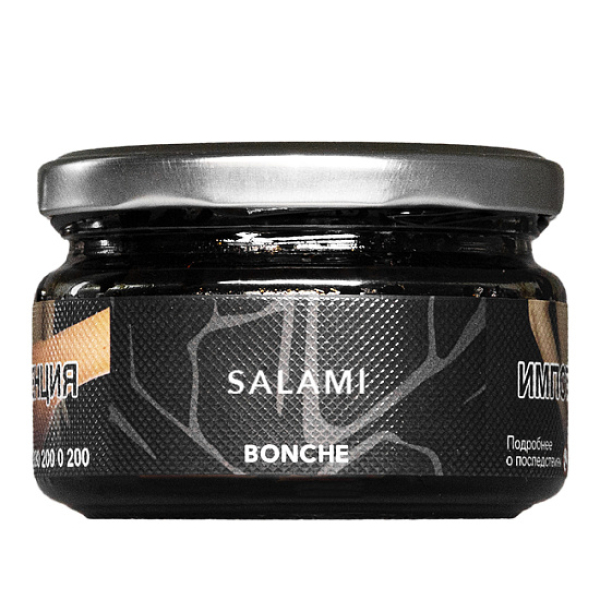 Табак BONCHE SALAMI 120 гр в Петропавловске-Камчатском