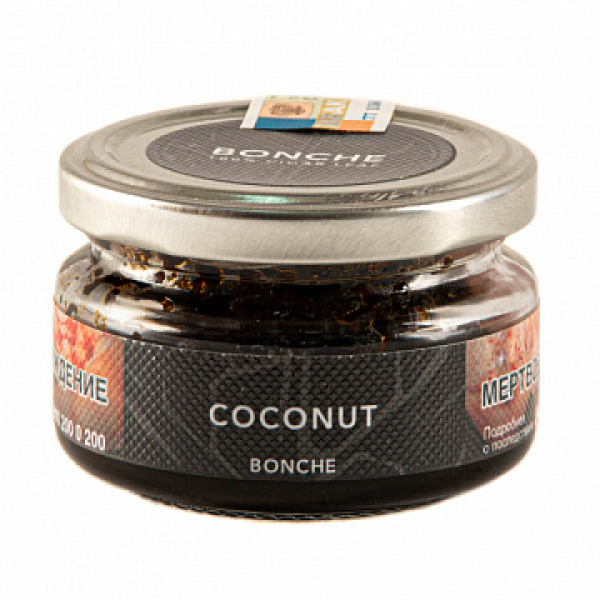 Табак BONCHE COCONUT (КОКОС) 60 гр в Петропавловске-Камчатском