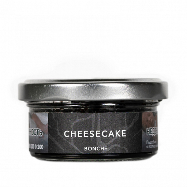 Табак Bonche Cheesecake 30 грамм в Петропавловске-Камчатском