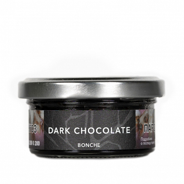 Табак Bonche Dark Chocolate 30 грамм в Петропавловске-Камчатском