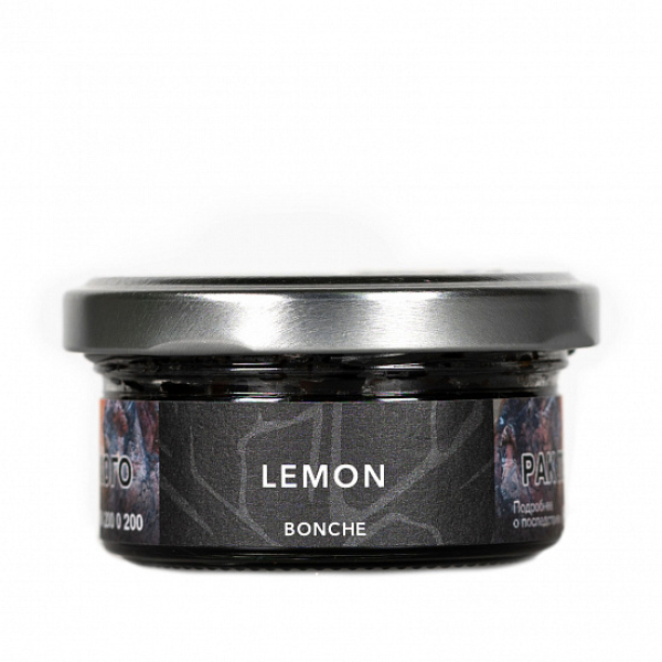 Табак Bonche Lemon 30 грамм в Петропавловске-Камчатском