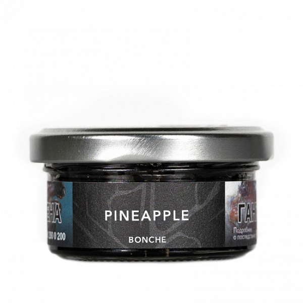 Табак Bonche Pineapple 30 грамм в Петропавловске-Камчатском