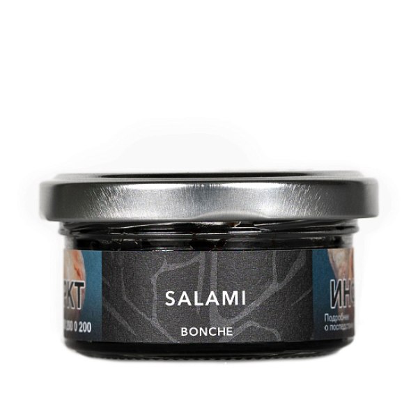 Табак Bonche Salami (Салями) 30 гр в Петропавловске-Камчатском