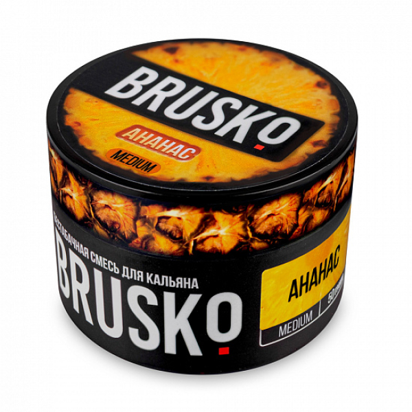 Смесь Brusko Medium Ананас 50 грамм в Петропавловске-Камчатском