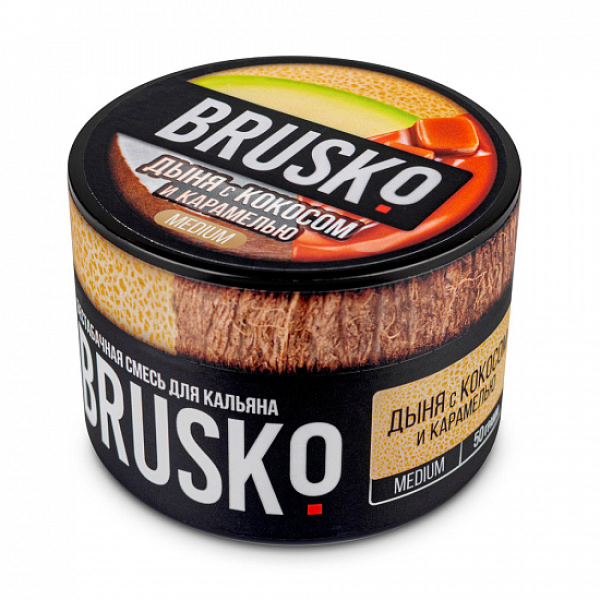 Смесь Brusko Medium Дыня кокос карамель 50 грамм в Петропавловске-Камчатском