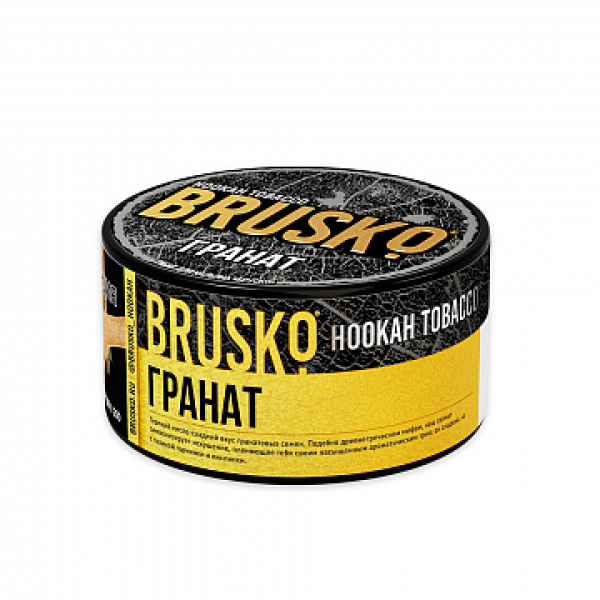 Табак BRUSKO Гранат 125 гр в Петропавловске-Камчатском
