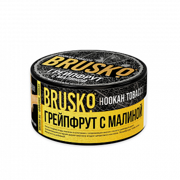 Табак BRUSKO Грейпфрут с малиной 125 гр в Петропавловске-Камчатском