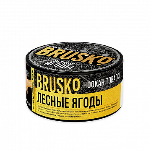 Табак BRUSKO Лесные ягоды 125 гр в Петропавловске-Камчатском