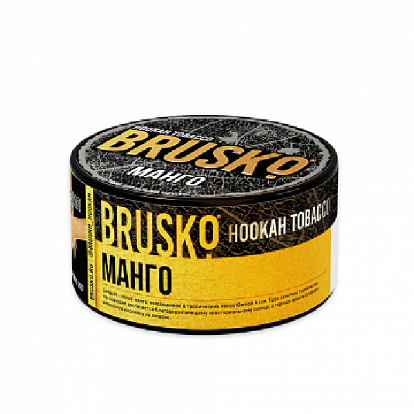Табак BRUSKO Манго 125 гр в Петропавловске-Камчатском