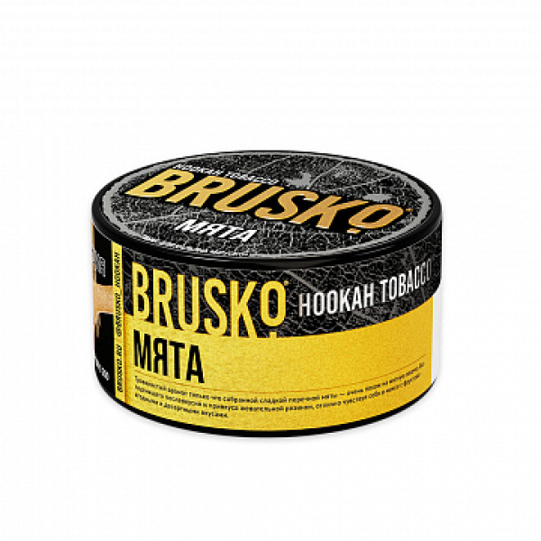 Табак BRUSKO Мята 125 гр в Петропавловске-Камчатском