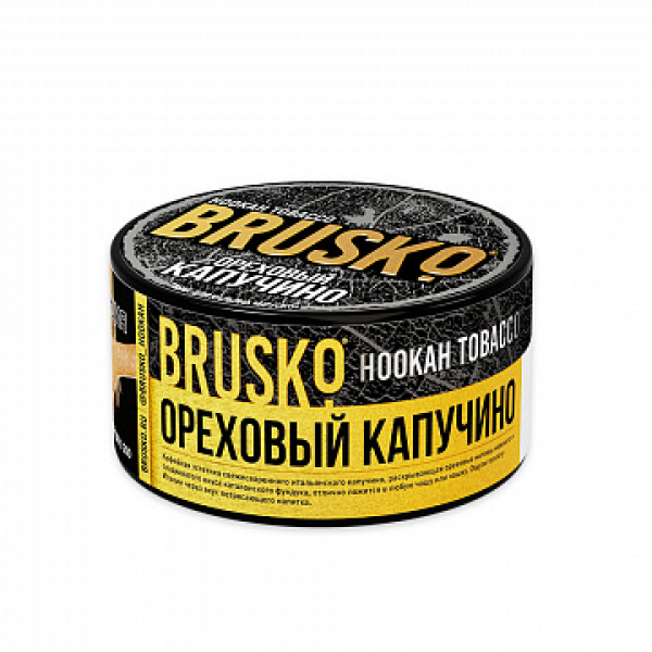 Табак BRUSKO Ореховый капучино 125 гр в Петропавловске-Камчатском