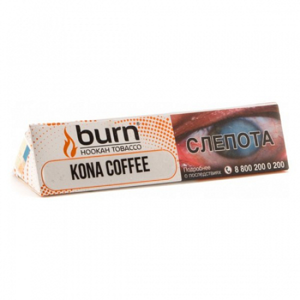 Табак BURN KONA COFFEE 25 грамм в Петропавловске-Камчатском