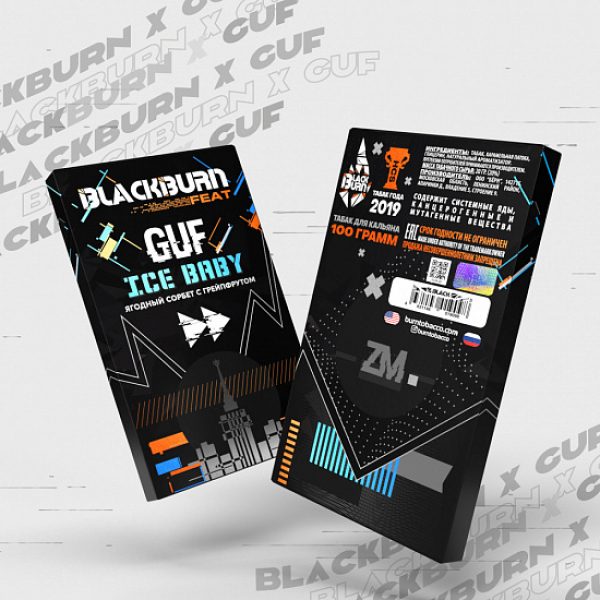 Табак Blackburn GUF Ice Baby 100 грамм в Петропавловске-Камчатском