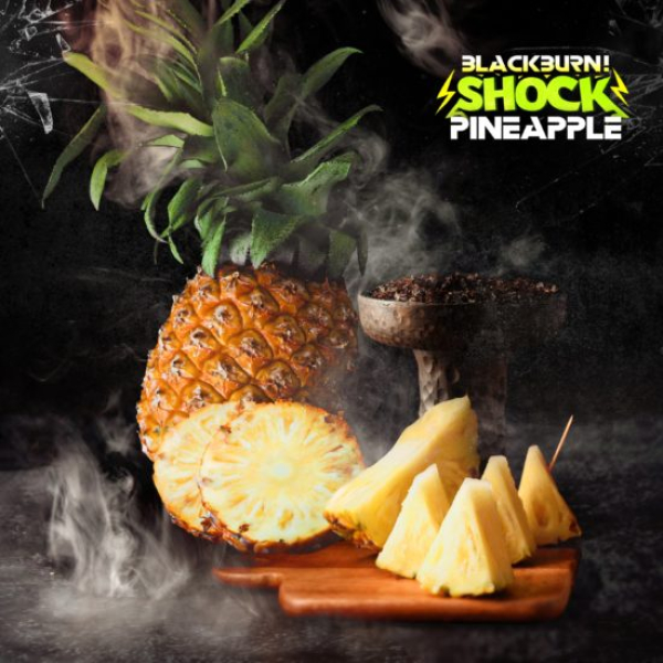Табак Blackburn Ananas Shock 100 грамм в Петропавловске-Камчатском