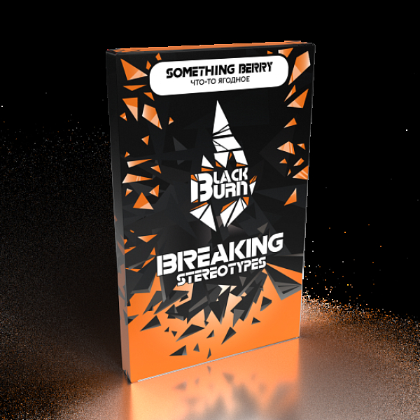 Табак Blackburn Something berry (Что то ягодное) 100 гр в Петропавловске-Камчатском