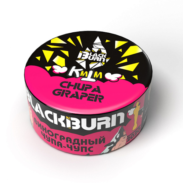 Табак Blackburn Chupa graper (Виноградный чупа чупс) 25 гр в Петропавловске-Камчатском