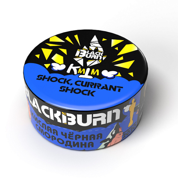 Табак Blackburn Shock currant shock (Кислая черная смородина) 25 гр в Петропавловске-Камчатском