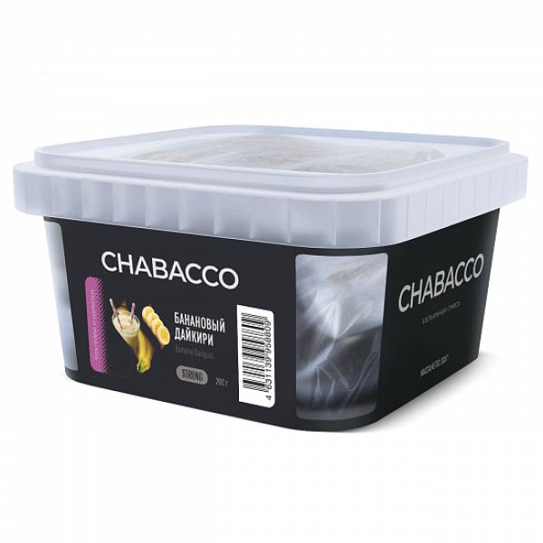 Смесь Chabacco Strong Banana Daiquiri (Банановый Дайкири) 200 гр в Петропавловске-Камчатском