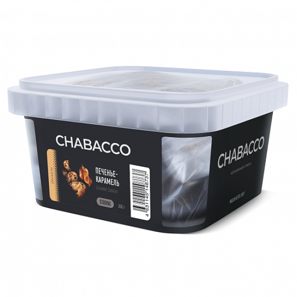 Смесь Chabacco Strong Caramel Cookies (Печенье Карамель) 200 гр в Петропавловске-Камчатском