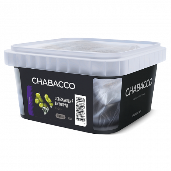 Смесь Chabacco Strong Ice Grape (Освежающий Виноград) 200 гр в Петропавловске-Камчатском