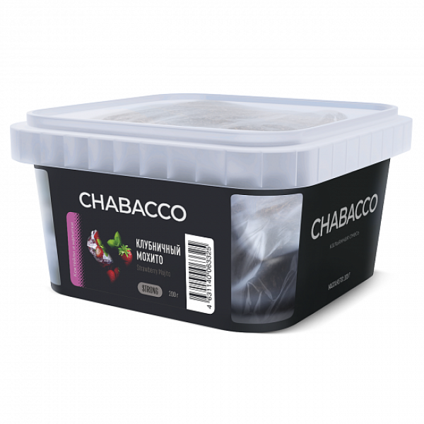Смесь Chabacco Strong Strawberry Mojito (Клубничныый мохито) 200 гр в Петропавловске-Камчатском